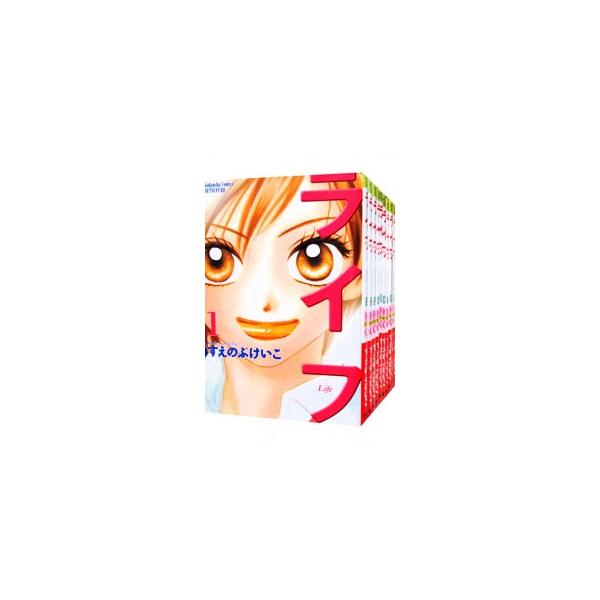 ■カテゴリ：中古コミック■ジャンル：少女■出版社：講談社■出版社シリーズ：別冊フレンド■本のサイズ：新書版■カナ：ライフゼン２０カンセット スエノブケイコ■keyword：