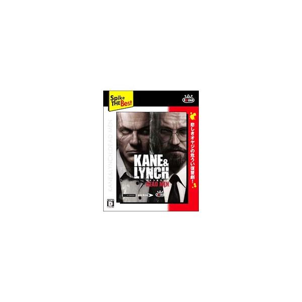 PS3／KANE＆LYNCH：DEAD MEN（ケイン＆リンチ：デッドメン） スパイク・ザ・ベスト