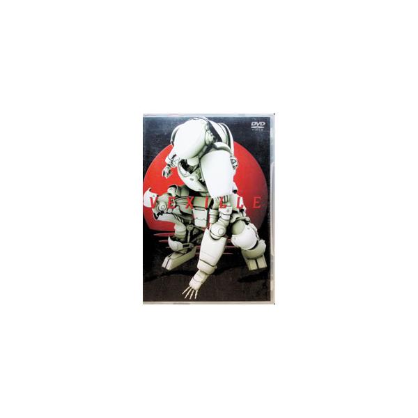 DVD／ベクシル−2077 日本鎖国− 期間限定出荷