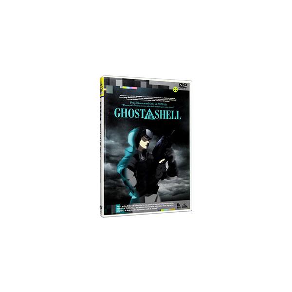 95年に劇場公開され、日本のみならず海外でも高い評価を得た作品。近未来を舞台にしたサイバー・アクションでキメ細かい描写も素晴らしく、アニメ界を代表する顔ぶれが揃ったことも納得の名作。■カテゴリ：中古DVD・ブルーレイ■商品情報：押井守【監督...