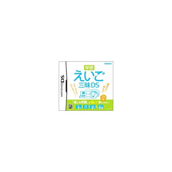 ■カテゴリ：中古ゲームソフト■機種：ＮＩＮＴＥＮＤＯ　DS■ジャンル：その他■メーカー：学研■品番：NTRPBE5J■発売日：2009/11/26■カナ：ガッケンエイゴザンマイディーエス