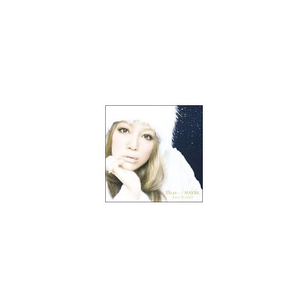 レア！西野カナ★札幌ピヴォ店DM&【2010年】札幌限定冊子ウィーボ 西野カナ with LOVE 通常盤 中古品 ② 即購入大歓迎 - メルカリ