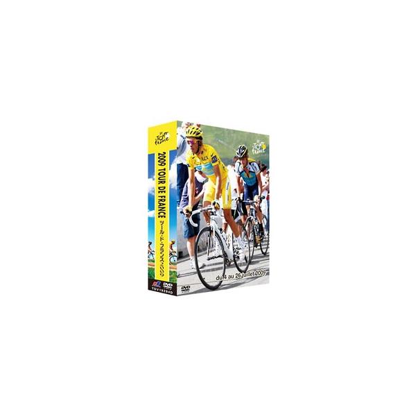 DVD／ツール・ド・フランス2009 スペシャルBOX