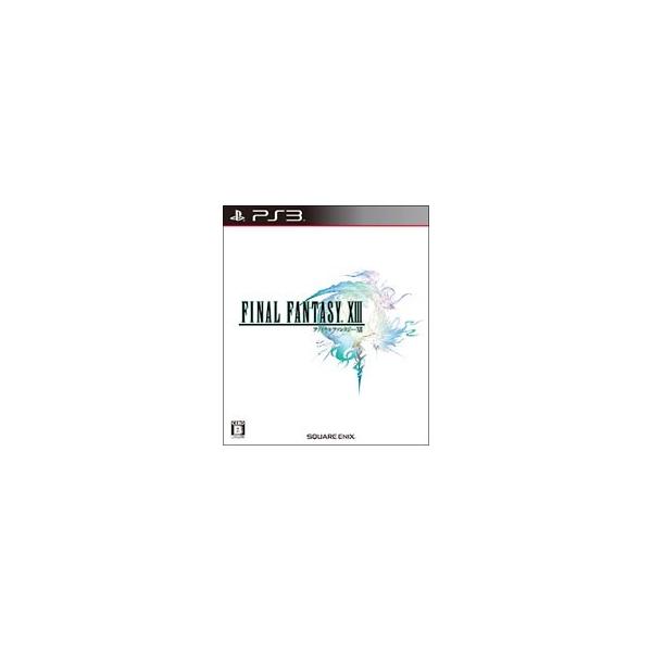 PS3／ファイナルファンタジーＸＩＩＩ （FF13）