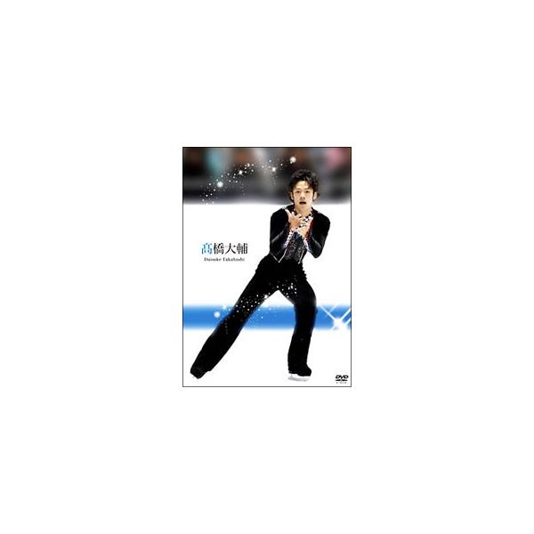 Dvd 高橋大輔 Buyee Buyee 提供一站式最全面最專業現地yahoo Japan拍賣代bid代拍代購服務bot Online