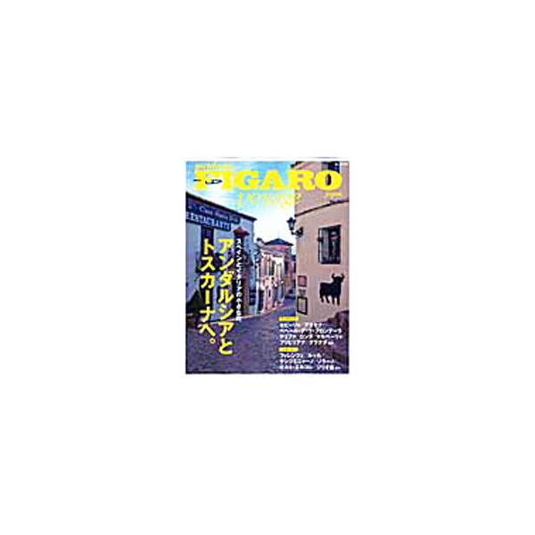 netoff_0011020863