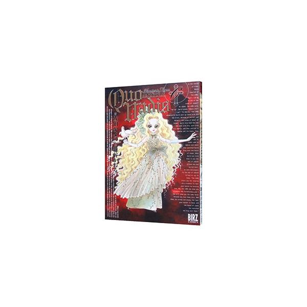 QUO VADIS 6／佐伯かよの