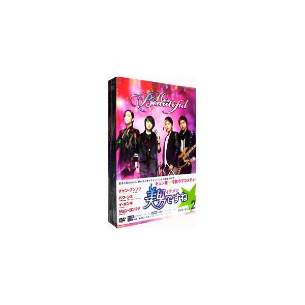 ■カテゴリ：中古DVD・ブルーレイ■商品情報：洋画 チャン・グンソク【出演】 パク・シネ【出演】 イ・ホンギ【出演】■ジャンル：洋画■メーカー：ＣＣＣ　カルチュア・パブリッシャーズ事業部■品番：TDV20124D■発売日：2010/05/2...