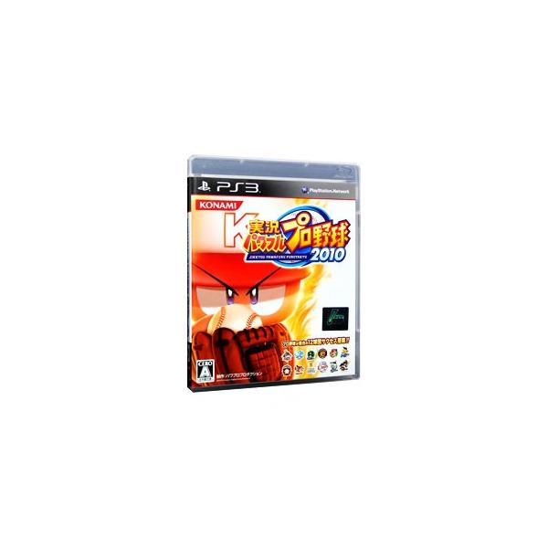 ■カテゴリ：中古ゲームソフト■機種：プレイステーション3■ジャンル：スポーツ■メーカー：コナミデジタルエンタテインメント■品番：VT028J1■発売日：2010/07/15■カナ：ジッキョウパワフルプロヤキュウ２０１０