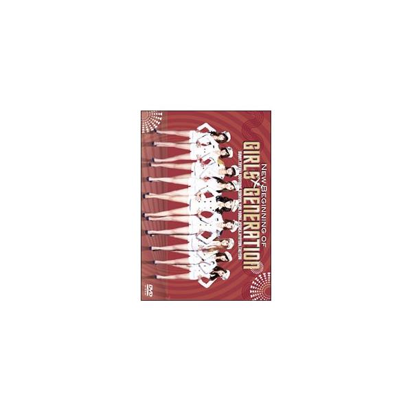 ■カテゴリ：中古DVD・ブルーレイ■商品情報：少女時代【出演】   ■ジャンル：海外のロック＆ポップス■メーカー：ユニバーサル　ミュージック■品番：UPBH20057■発売日：2010/08/11■カナ：ショウジョジダイトウライライニチキネ...