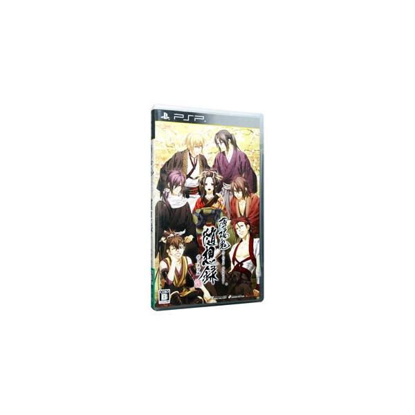 ■カテゴリ：中古ゲームソフト■機種：ＰＳＰ（プレイステーション・ポータブル）■ジャンル：アドベンチャー■メーカー：アイディアファクトリー■品番：ULJM05726■発売日：2010/08/26■カナ：ハクオウキズイソウロクポータブル