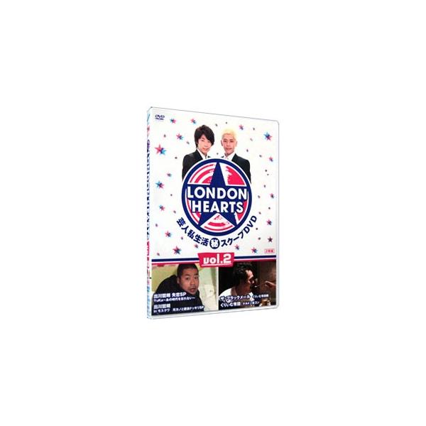 DVD／ロンドンハーツ vol．2
