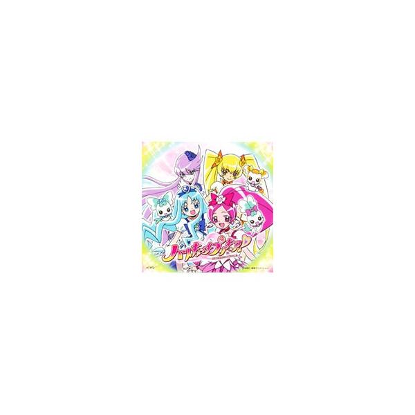 池田彩，工藤真由／Tomorrow Song〜あしたのうた 〜「ハートキャッチプリキュア！」後期新EDテーマ