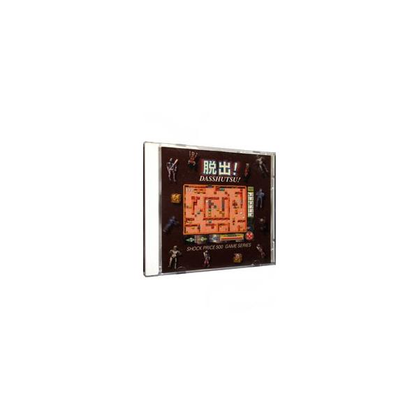 ■カテゴリ：中古ゲームソフト■機種：ＰＣゲーム■ジャンル：その他■メーカー：ＳＭＥインターメディア■品番：4517331030294■発売日：1998/08/21■カナ：ダッシュツ！