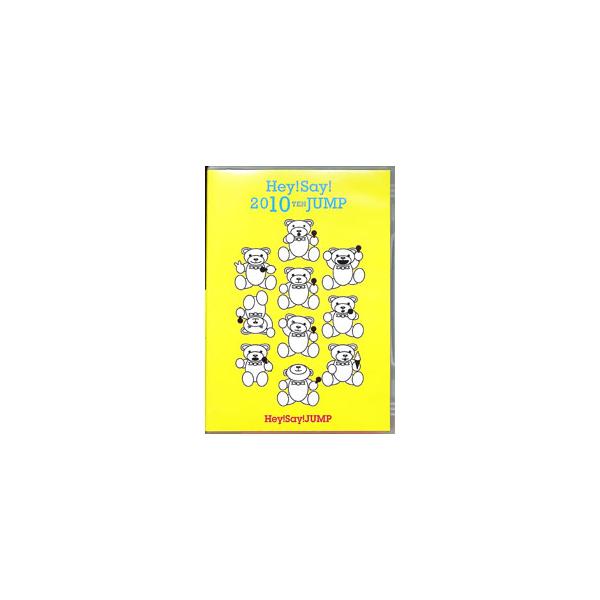 DVD／Hey！Say！2010 TEN JUMP : ネットオフ ヤフー店 - 通販 - Yahoo