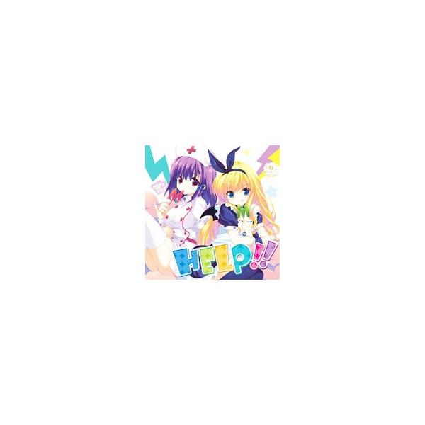 えむえむっ オープニング主題歌 ｈｅｌｐ 石動美緒 ｃｖ 竹達彩奈 Buyee Buyee 日本の通販商品 オークションの代理入札 代理購入