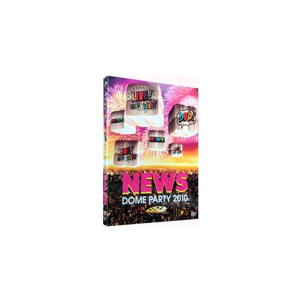 DVD/NEWS DOME PARTY 2010 LIVE!LIVE!LIVE!DVD! 初回限定盤 :0011228053:ネットオフ ヤフー店 通販 あいすちゃん様専用 NEWS DOME PARTY LIVE!LIVE!