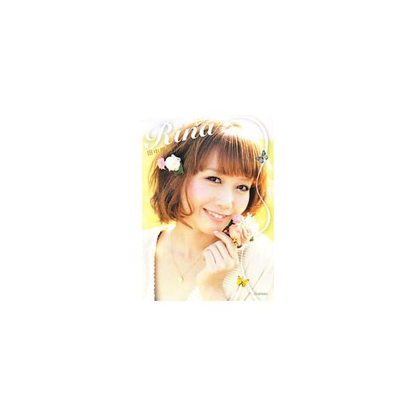 安い田中里奈の通販商品を比較 ショッピング情報のオークファン