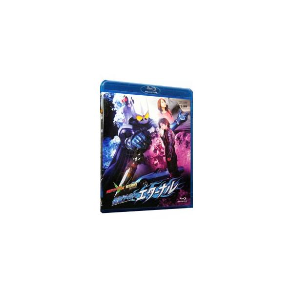 Blu-ray／仮面ライダーW RETURNS 仮面ライダーエターナル