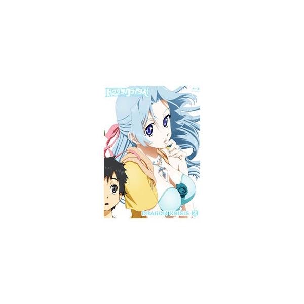 Blu-ray／ドラゴンクライシス！ 2