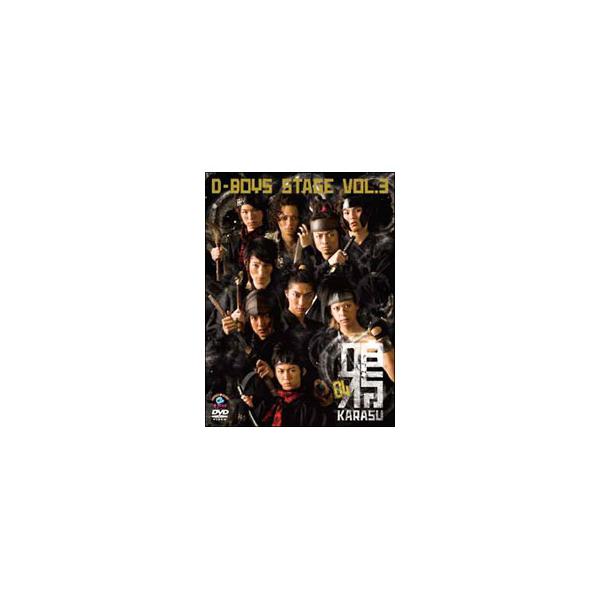 ■カテゴリ：中古DVD・ブルーレイ■商品情報：加治将樹【出演】 柳浩太郎【出演】 柳下大【出演】 五十嵐隼士【出演】■ジャンル：その他■メーカー：Ｃｏｎｔｅｎｔｓ　Ｌｅａｇｕｅ■品番：PCBE53241■発売日：2011/02/16■カナ：...