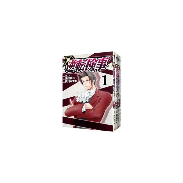 ■カテゴリ：中古コミック■ジャンル：青年■出版社：講談社■出版社シリーズ：ヤングマガジン■本のサイズ：Ｂ６版■カナ：ギャクテンケンジゼン４カンセット マエカワカズオ■keyword：