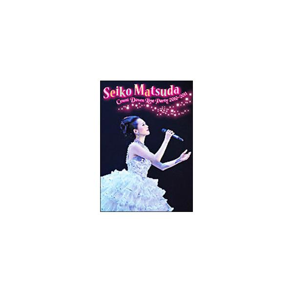 DVD／Seiko Matsuda COUNT DOWN LIVE PARTY 2010−2011