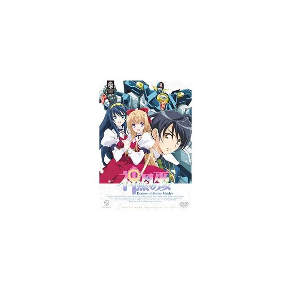 DVD／神無月の巫女 期間限定生産