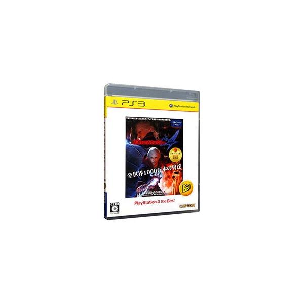 ■カテゴリ：中古ゲームソフト■機種：プレイステーション3■ジャンル：アクション■メーカー：カプコン■品番：BLJM55017■発売日：2010/09/22■カナ：デビルメイクライ４ピーエス３ザベスト