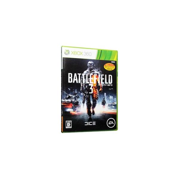 バーンアウト パラダイス THE ULTIMATE BOX - Xbox360 Burnout Paradise Ultimate Box Microsoft Xbox 360 Pal
