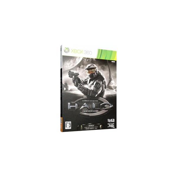 Xbox360／Halo Combat Evolved Anniversary 初回限定版