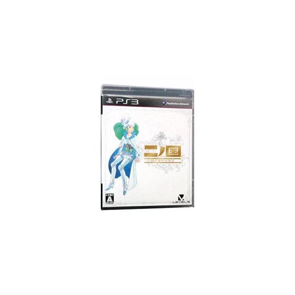 ■カテゴリ：中古ゲームソフト■機種：プレイステーション3■ジャンル：ロールプレイング■メーカー：レベルファイブ■品番：BLJS10150■発売日：2011/11/17■カナ：ニノクニシロキセイハイノジョウオウ