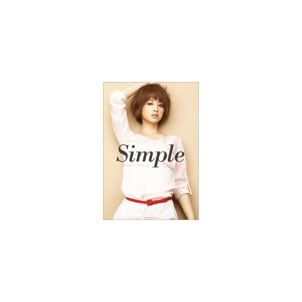 Simple／越智千恵子