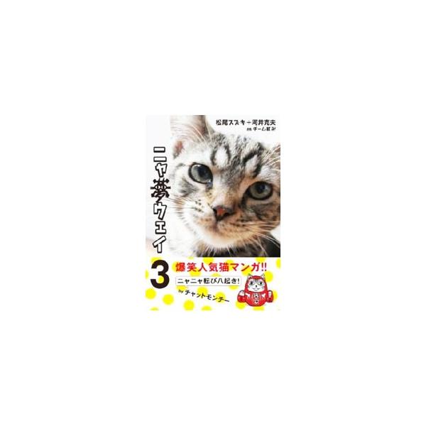 Japan ロッキングオン社 みんな探してる人気モノ Japan ロッキングオン社 本 雑誌 コミック