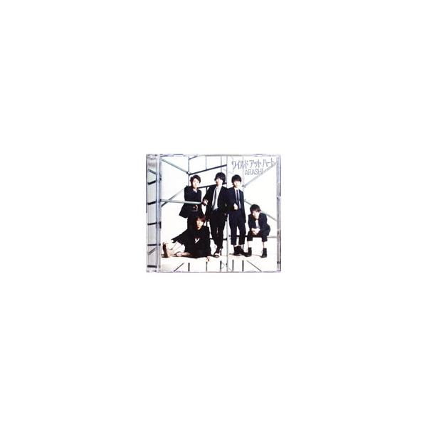 嵐／ワイルド アット ハート 初回限定盤 : ネットオフ ヤフー店 - 通販