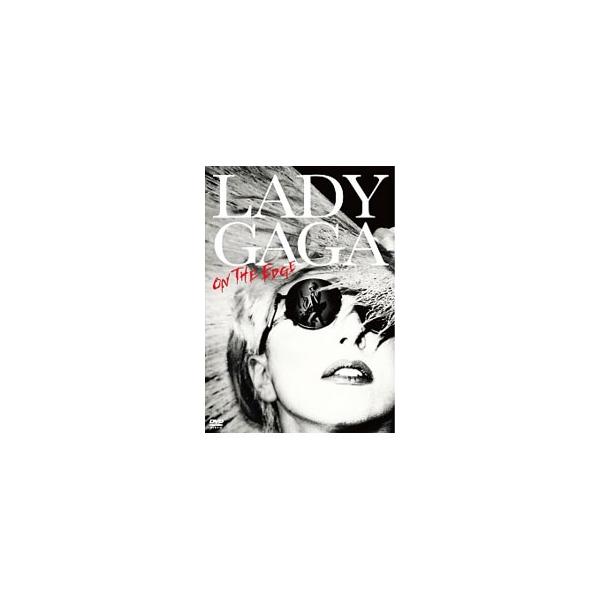■カテゴリ：中古DVD・ブルーレイ■商品情報：レディー・ガガ【出演】   ■ジャンル：海外のロック＆ポップス■メーカー：日本コロムビア■品番：COBY91603■発売日：2012/03/28■字幕：(1)日本語■カナ：オンジエッジ