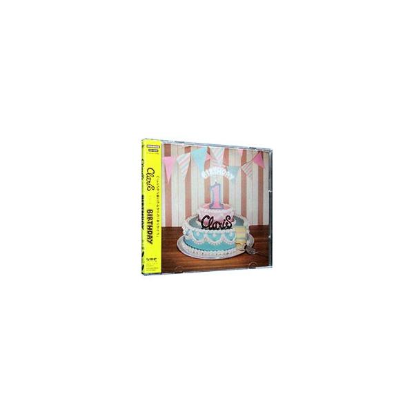 (エラー品)　ClariS　BIRTHDAY［DVD付期間生産限定盤］ ClariS／BIRTHDAY 期間生産限定盤 : ネットオフ ヤフー店 - 通販