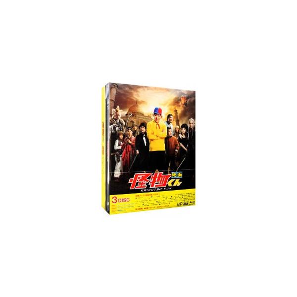 「映画 怪物くん」3D&amp;2D Blu-ray oyj0otl 映画「怪物くん」3D＆2D Blu-ray | 日テレポシュレ本店 日本