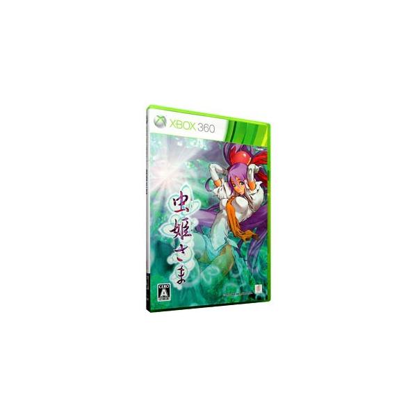 Xbox360／虫姫さま