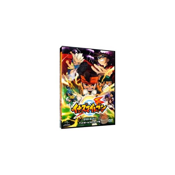 イナズマイレブン DVD-BOX1 「フットボールフロンティア編」 ＜期間限定生産＞ DVD／イナズマイレブン DVD−BOX1 フットボールフロンティア編 期間