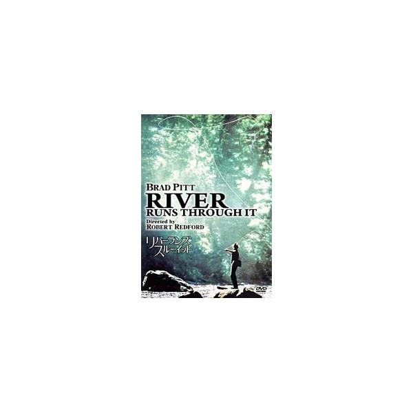 DVD／リバー・ランズ・スルー・イット