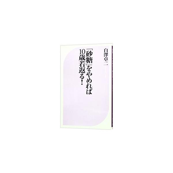 �u�����v����߂��10�Ύ�Ԃ�I�^������ ���i�摜