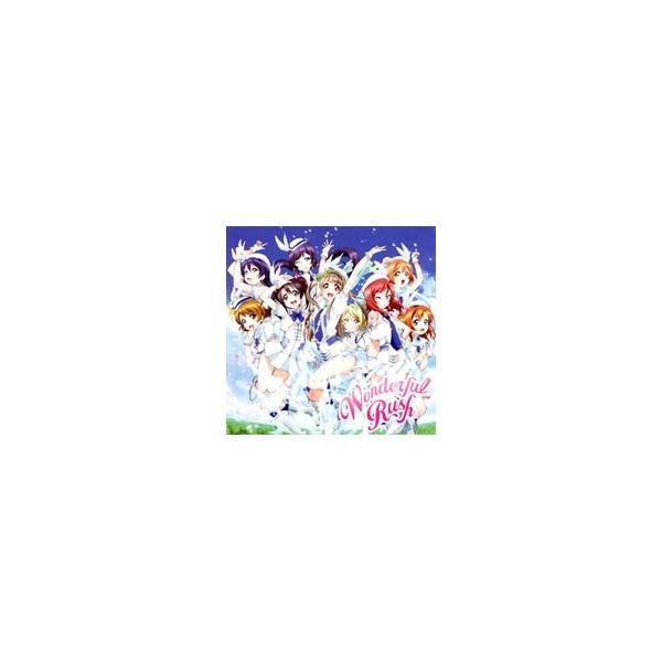 μ’s／Wonderful Rush