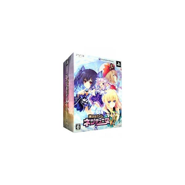 PS3／神次元ゲイム ネプテューヌV 神限定版