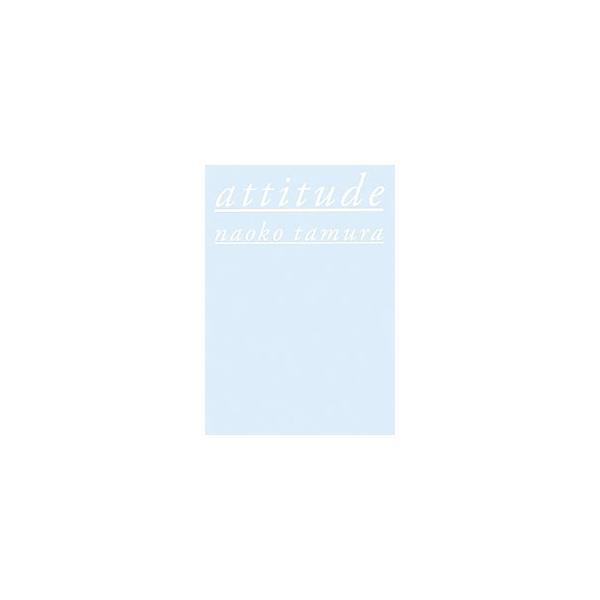 ＮＨＫＢＳハイビジョンにて放映されたドキュメンタリー番組「男前列伝」。番組収録時やロケの合間に撮影された１５人の男性俳優、ミュージシャンたちの写真を厳選収録する。■カテゴリ：中古本■ジャンル：女性・生活・コンピュータ 映画■出版社：青幻舎■...