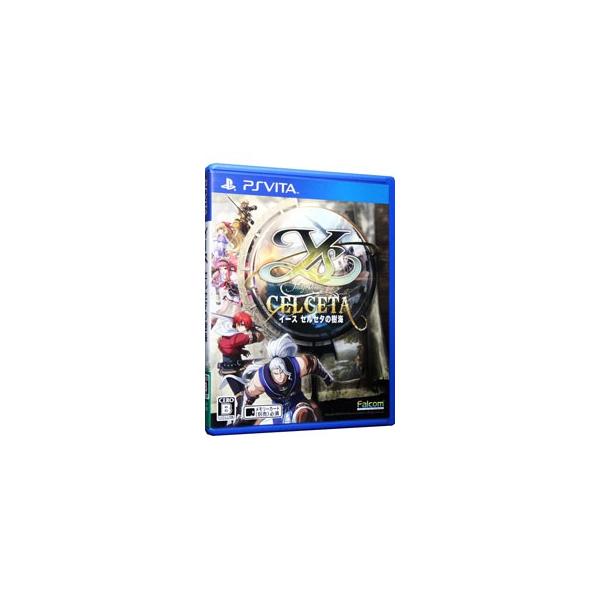 ■カテゴリ：中古ゲームソフト■機種：ＰＳＶｉｔａ■ジャンル：ロールプレイング■メーカー：日本ファルコム■品番：VLJM30026■発売日：2012/09/27■カナ：イースセルセタノジュカイ