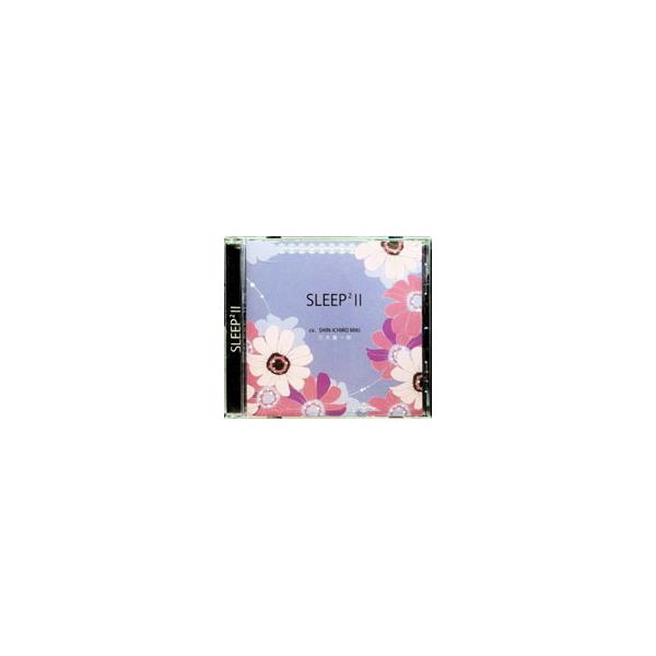 三木眞一郎／SLEEP2 II