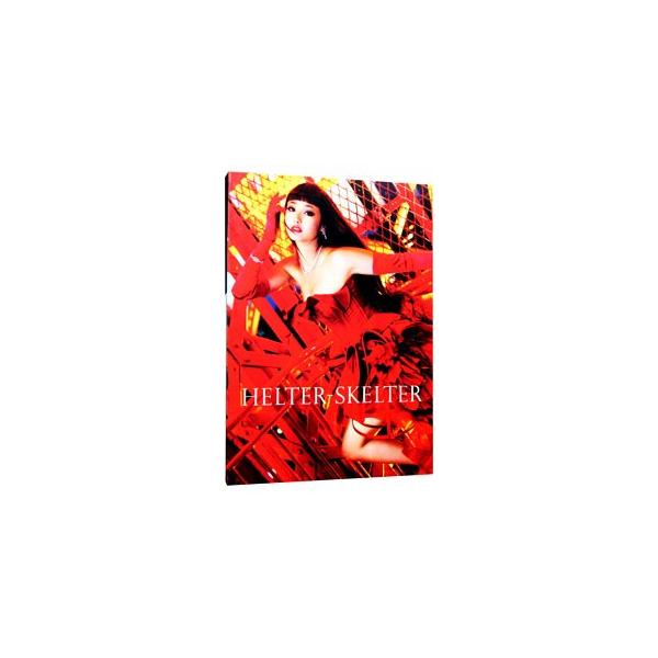 DVD／ヘルタースケルター スペシャル・エディション
