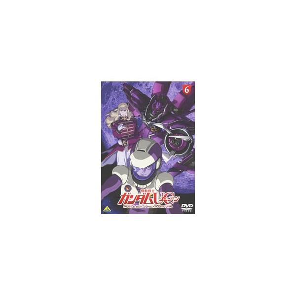 DVD／機動戦士ガンダムUC 6