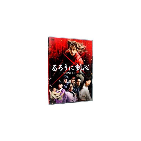 ■カテゴリ：中古DVD・ブルーレイ■商品情報：大友啓史【監督】 佐藤健【出演】 武井咲【出演】 吉川晃司【出演】■ジャンル：邦画■メーカー：アミューズソフト■品番：ASBY5463■発売日：2012/12/26■カナ：ルロウニケンシン
